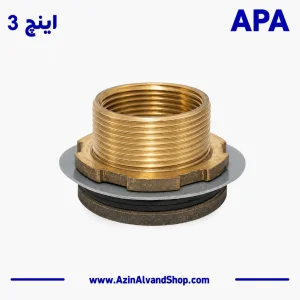 فیتینگ 3 اینچ با نصب