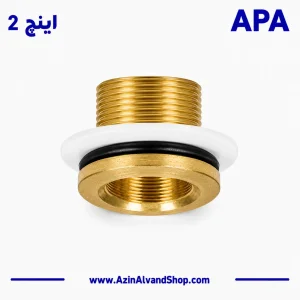 فیتینگ ۲ اینچ با نصب