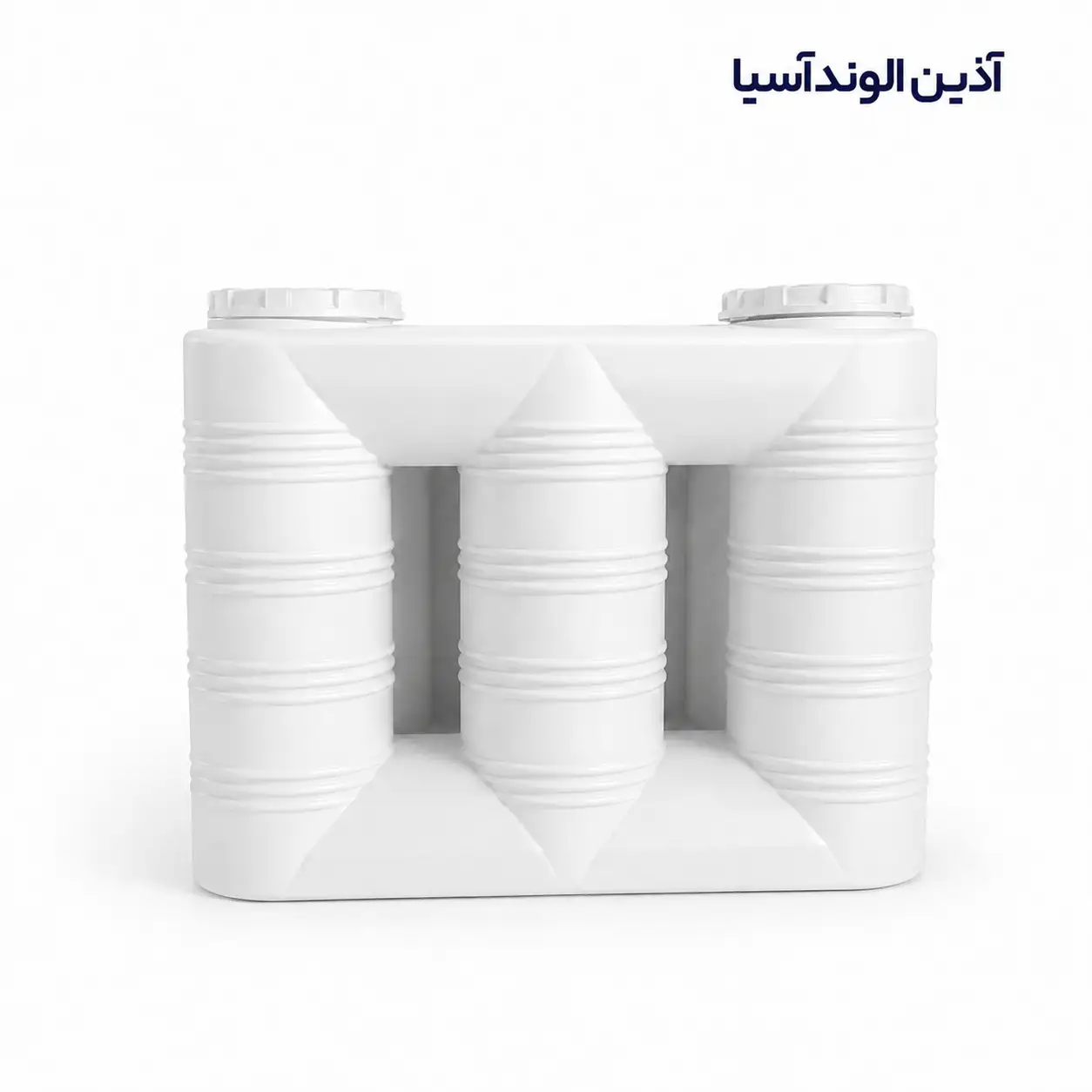 مخزن آب مکعبی آذین الوند آسیا