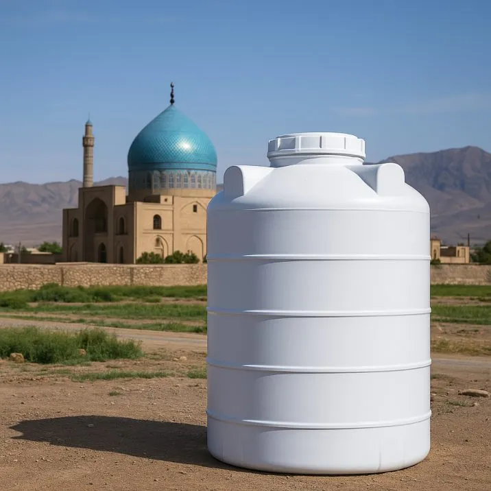 مخزن آب در سمنان