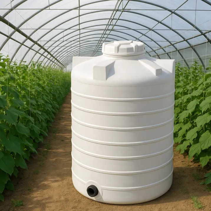 مخزن گلخانه ای