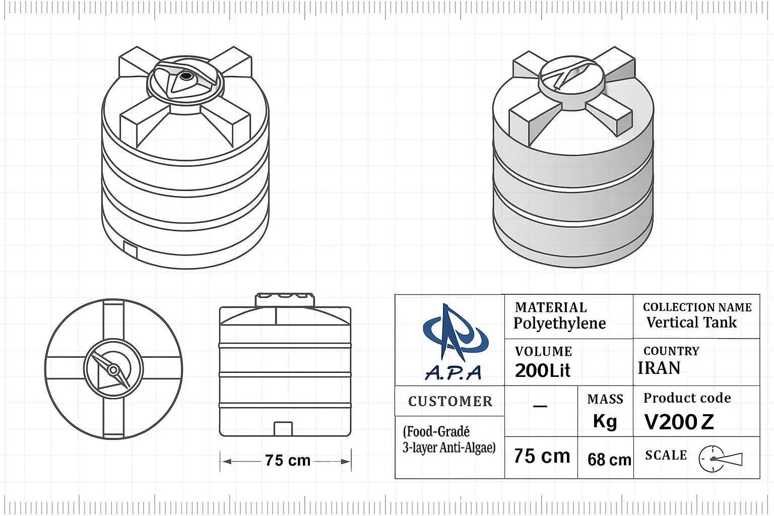 دیتاشیت مخزن 200 لیتری