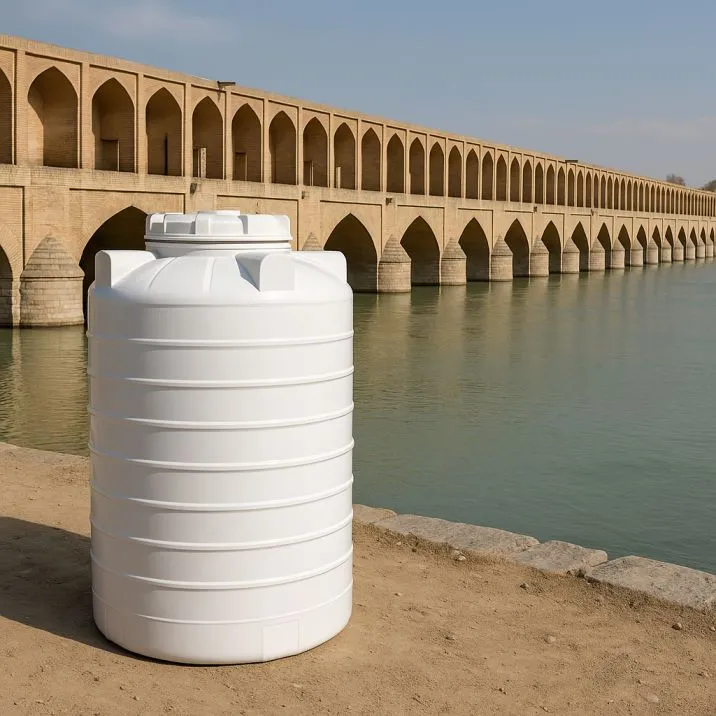 مخزن آب در اصفهان