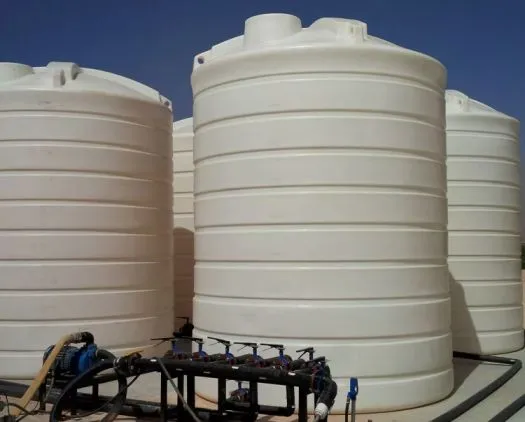 مخزن آب پلی اتیلن
