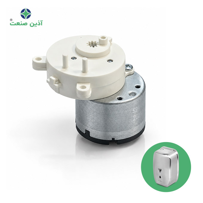 قطعه موتور صابون ریز اتوماتیک R120 کد 3601