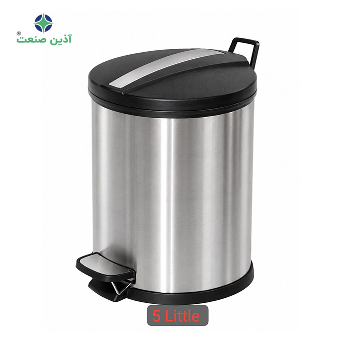 سطل زباله استیل پدالدار 5 لیتری CE510 درب پلاستیک
