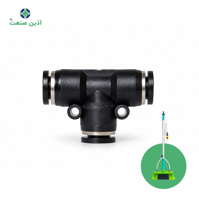 سه راه پنوماتیک 8