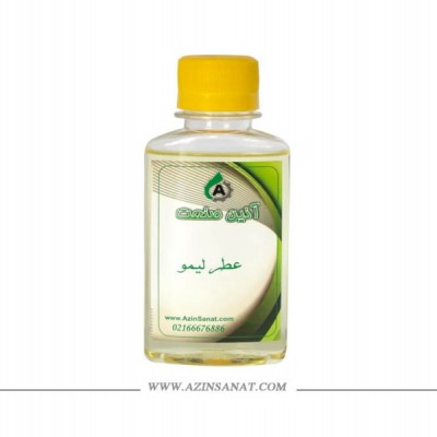 عطر خوشبوکننده لیمو