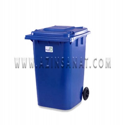 سطل زباله صنعتی چرخدار 360 لیتری