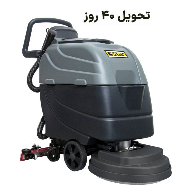اسکرابر کاربر از پشت STAR 5200E برقی