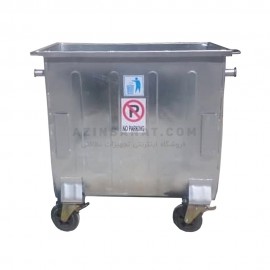 سطل زباله فلزی 660 لیتری قوس دار مدل 430