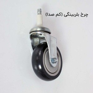 چرخ یدکی 10 مخصوص ترولی 630/645/640