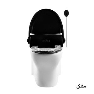 دستگاه کاور توالت فرنگی FULL-220C