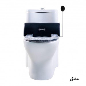 دستگاه رول توالت فرنگی بدون درب با سنسور مدل NS220-B