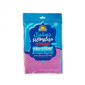 دستمال میکرو فایبر دو عددی Mahsun
