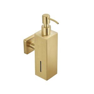 جاصابون دیواری چهارگوش Q520 -طلایی