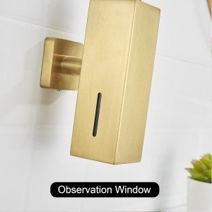 جاصابون دیواری چهارگوش Q520 -طلایی