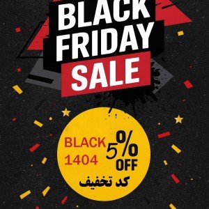 بلک فرایدی 1404