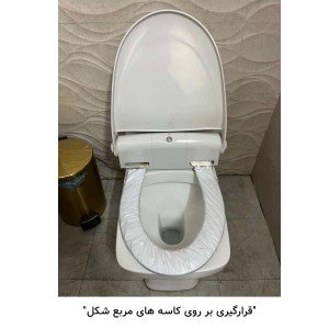 دستگاه رول اتوماتیک سرویس فرنگی  درب دار NS-100C