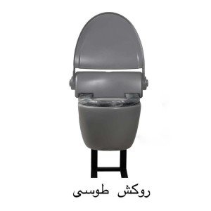 دستگاه کاور توالت فرنگی 220Fبا  درب/بدون سنسور