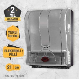 جادستمال اتوماتیک PRESTIG ترکیه - دودی