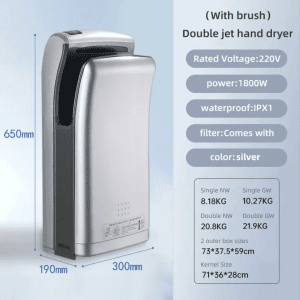 دست خشک کن برقی High Speed