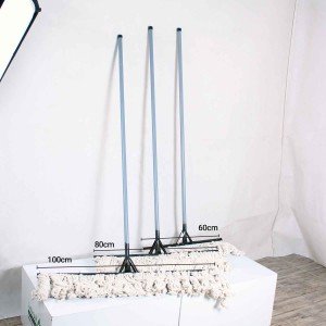 تی نخی R60cm