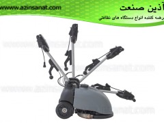 تنظیم ارتفاع دسته اسکرابر Boltech A201