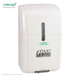 مایع ریز هوشمند ITAX X5539