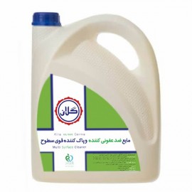 مایع ضد عفونی کننده و پاک کننده سطح GELAN حجم 4 لیتر
