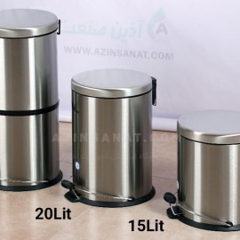 سطل زباله استیل پدالدار 15 لیتری CE-1500 - ‌آرام بند