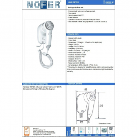 سشوار هتلی Nofer مدل 02055 Hotel line