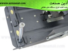 قطعات کاور کفش مکانیکی