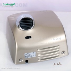 دست خشک کن NOFER مدل  Windflow