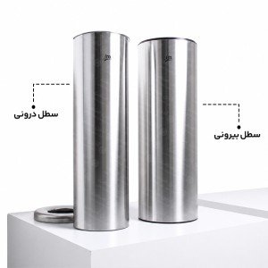 سطل دریچه بالا SLIM 30 - استیل