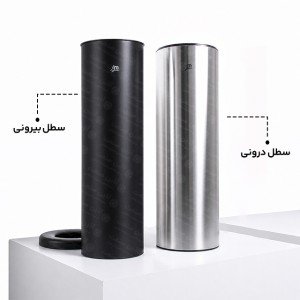 سطل زباله دریچه بالا SLIM 210 - مشکی