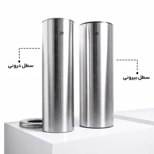 سطل زباله دریچه بالا  SLIM 200 - استیل