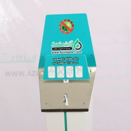 دستگاه ضدعفونی کننده دست پدالی مکانیکی ALFA