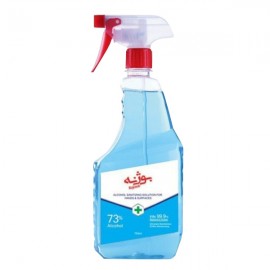 محلول ضد عفونی الکلی BOJENEH حجم 750 سی سی