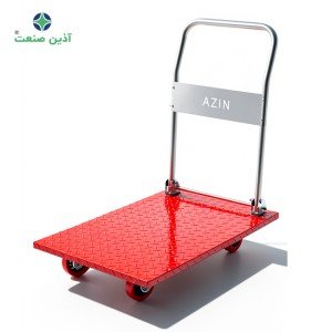ترولی حمل فلزی دسته تاشو AZIN906