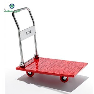ترولی حمل فلزی دسته تاشو AZIN906