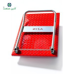 ترولی حمل فلزی دسته تاشو AZIN906