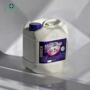 لکه بر پارچه SW 5LIT