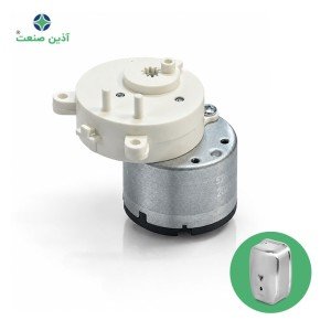 قطعه موتور صابون ریز اتوماتیک R120 کد 3601