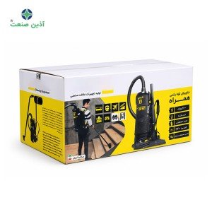جاروبرقی کوله پشتی X9000 (موتور صنعتی)