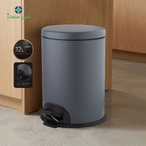 سطل پدالدار ۱۲ لیتری CE1240 - طوسی