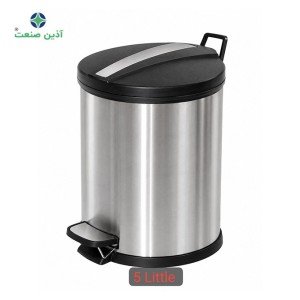 سطل زباله استیل پدالدار 5 لیتری CE510 درب پلاستیک