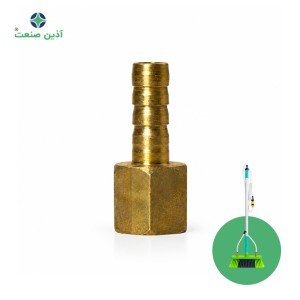سر شلنگی برنجی مادگی