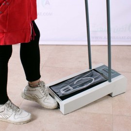 دستگاه کاور کفش چسبی AzinSanat 1200