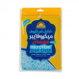 دستمال میکروفایبر خشک کن ظروف مدل20144
